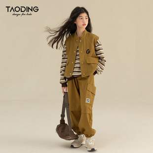 淘町女童套装 中大童休闲潮酷工装 马甲裤 子两件套 春秋全棉洋气新款