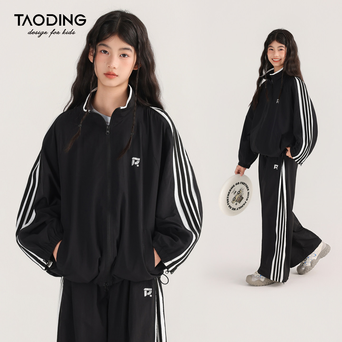 淘町女童条纹套装春秋新款儿童洋气大童女孩休闲秋装运动服两件套