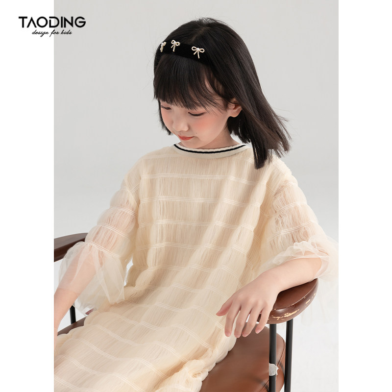 淘町女童连衣裙夏季新款中大童纯色网纱短袖公主裙洋气韩版中长裙