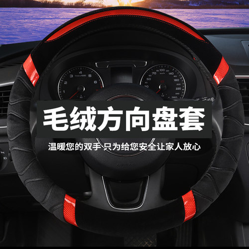 高端大气时尚个性