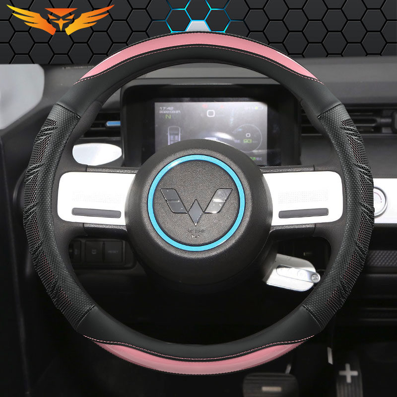 五菱宏光mini方向盘套gameboy专用把套迷你miniev车内饰改装饰女