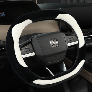 第二代长安CS55plus方向盘套univ2022款UNIK逸达冬季毛绒保暖把套