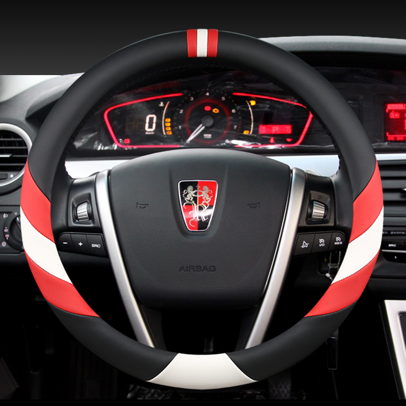 荣威真皮四季专用汽车把套