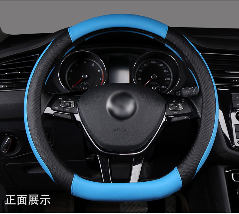 众泰方向盘套T600T700Z700T500T300大迈X5SR9Z500TS5碳纤汽车把套