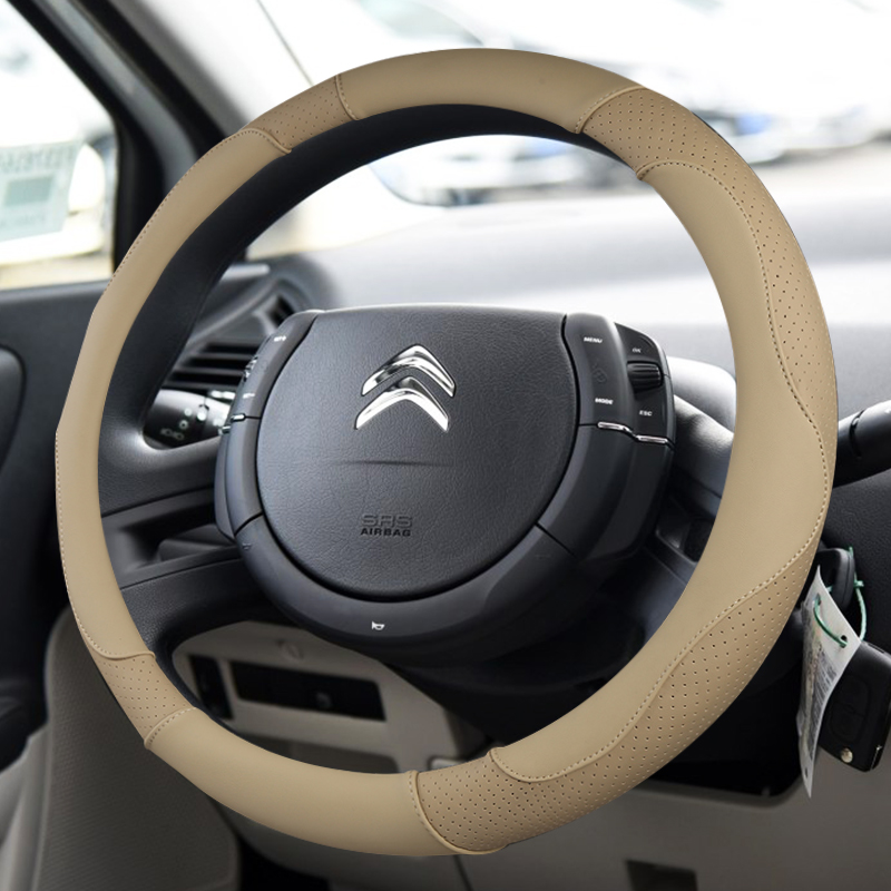 四季真皮新爱丽舍把套