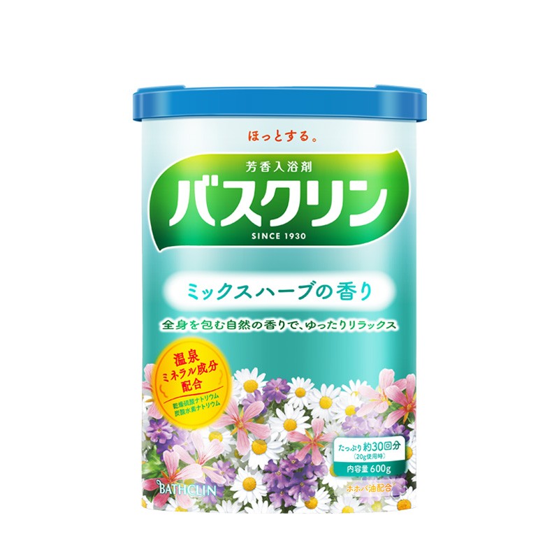 授权新款巴斯克林香浴盐药沐浴泡澡按摩药草香型 600G