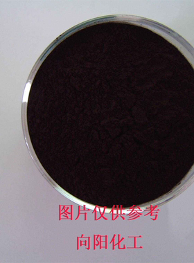 酸性染料染羊毛蚕丝锦纶混纺染发
