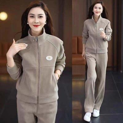 时尚妈妈开衫休闲洋气运动套装