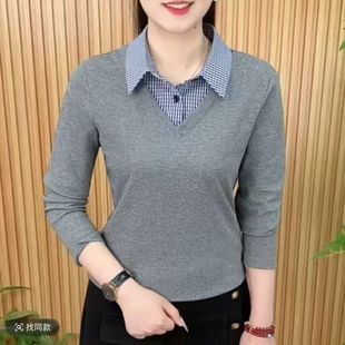 妈妈装 时尚 女2025秋季 衬衫 洋气翻领T恤百搭上衣 格子领假两件长袖