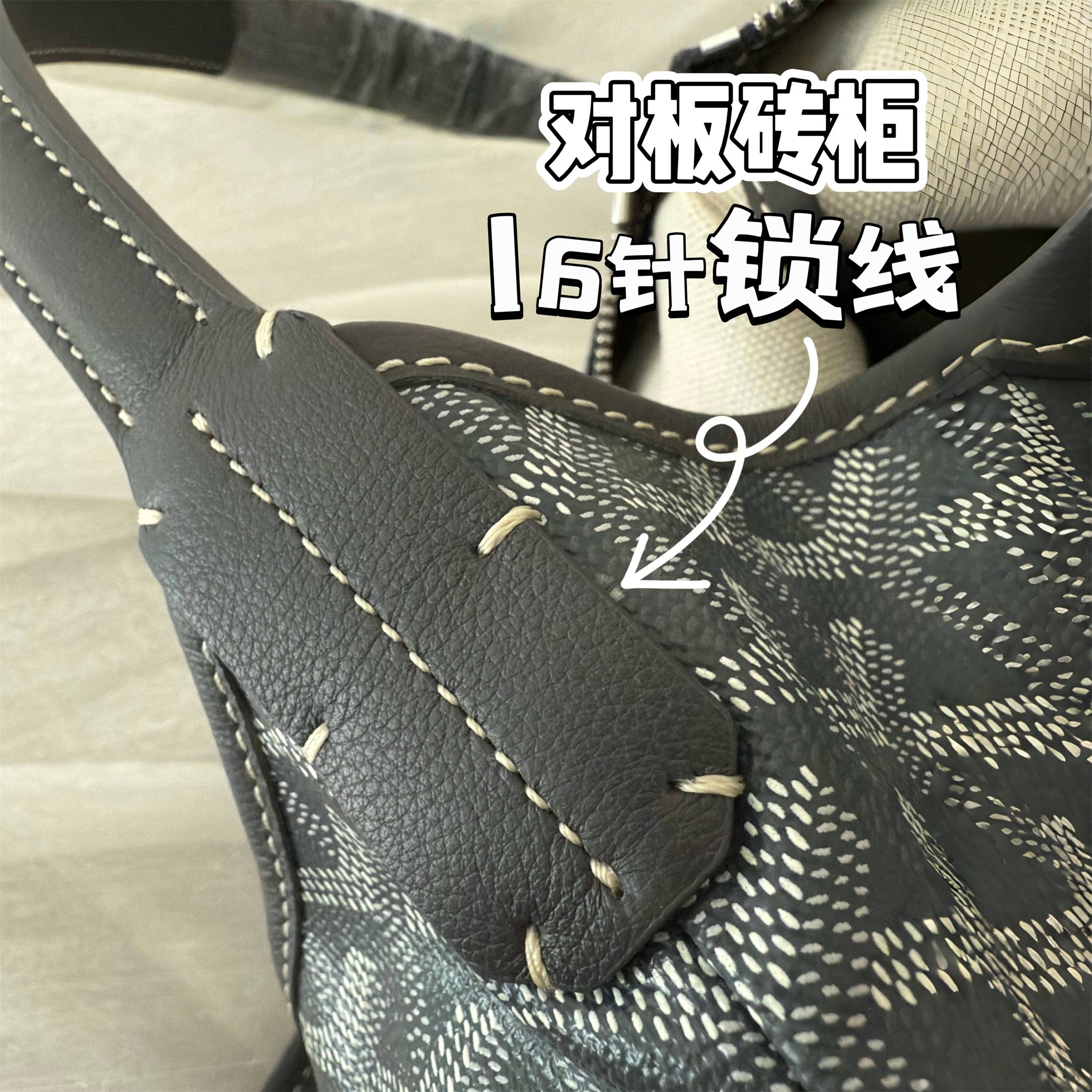 没有比我更好的！新款狗牙hobo流浪包轻便大容量腋下包托特购物袋