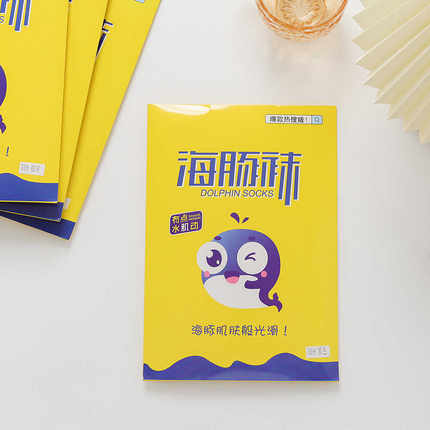 夏季薄款海豚丝袜女肉色天鹅绒脚底防滑防勾丝高腰性感提臀连裤袜