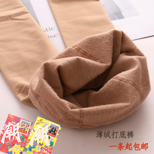 女踩脚肉色显瘦肤色神器远东7001 袜光腿秋冬季 薄绒加绒打底裤 连裤