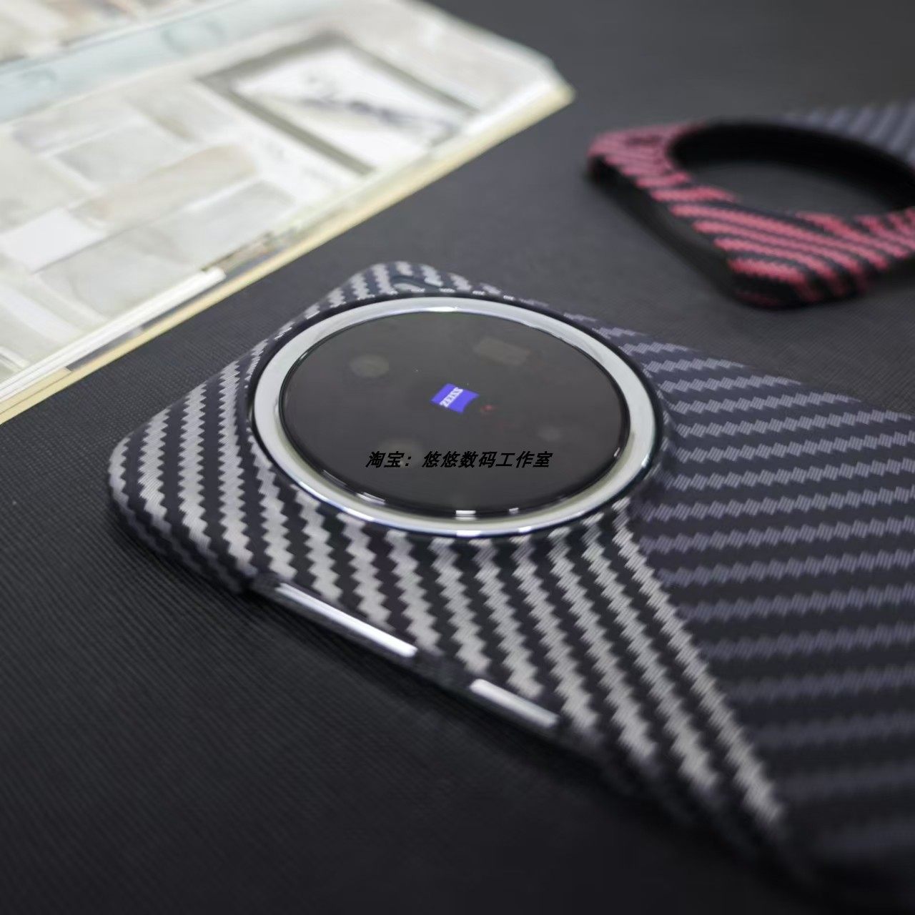 适用vivoX200手机壳大孔半包火山口x200pro碳纤维纹新款x200minix防摔100pro硬壳简约高级感凯夫拉X90pro+