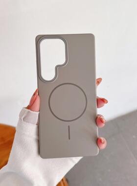 高级感肤感PC硬壳适用三星s25u手机壳柔润配色磁吸s25plus全包大孔s24UItra简约时尚s24防摔情侣s23UItra男女