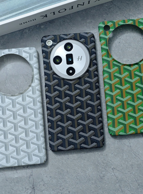 磁吸无线充电适用oppofindx7手机壳狗牙findx8pro浮雕fx7ultra夜光超薄硬壳磨砂简约findX8S+时尚戈雅潮