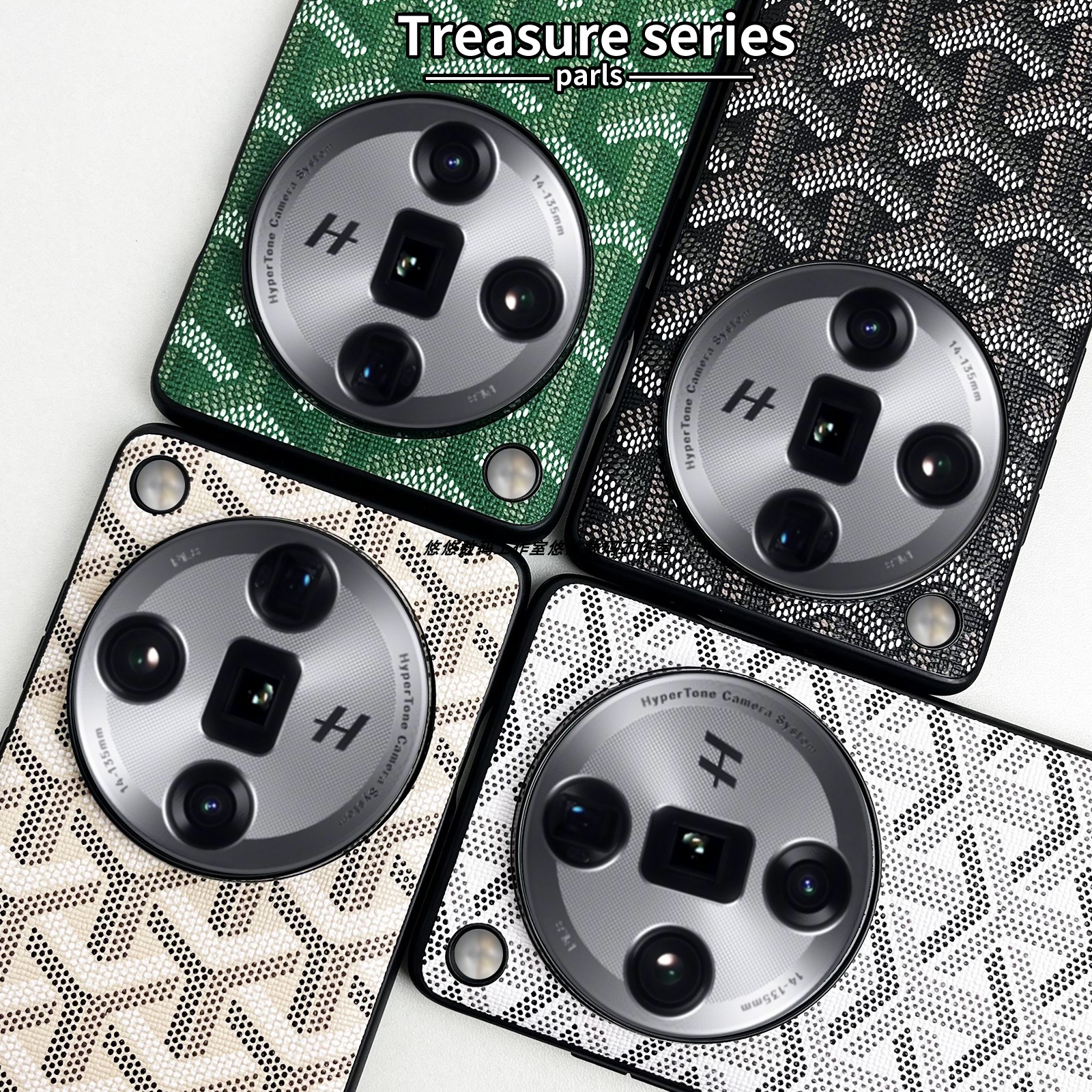 适用OPPOfindx7ultra手机壳狗牙皮壳findx7手机套简约超薄防摔戈雅真素皮硅胶软边FX7保护壳潮流时尚高级感