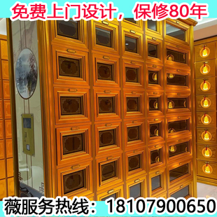 监时骨灰盒寄存架公墓陵园墓穴保护箱子动物宠物骨灰存放架金属架