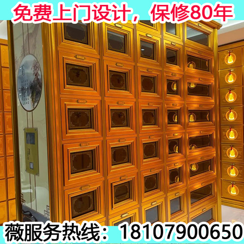监时骨灰盒寄存架公墓陵园墓穴保护箱子动物宠物骨灰存放架金属架