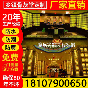 镁铝合金存放架全智能型厂家直销定制寄存金属架公墓陵园保护箱子