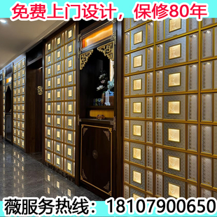 智能骨灰盒存放架骨灰罐寺庙地宫骨灰盒寄存架灵骨塔骨灰盒存放柜