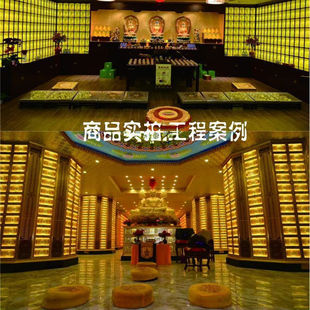 骨灰盒存放架地宫福位寺院陵园千万佛墙佛龛智能铝合金公墓灵骨塔