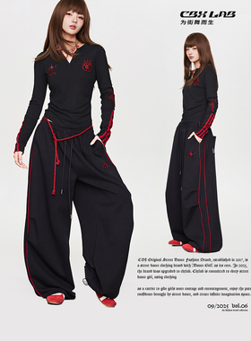 CBXLAB街舞潮牌红星夹线辣妹秋冬套装V领修身显瘦长袖个性运动裤