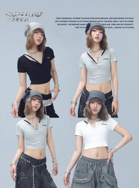 CBXLAB街舞潮牌夏季修身显瘦性感爵士V领针织kpop辣妹跳舞短袖女