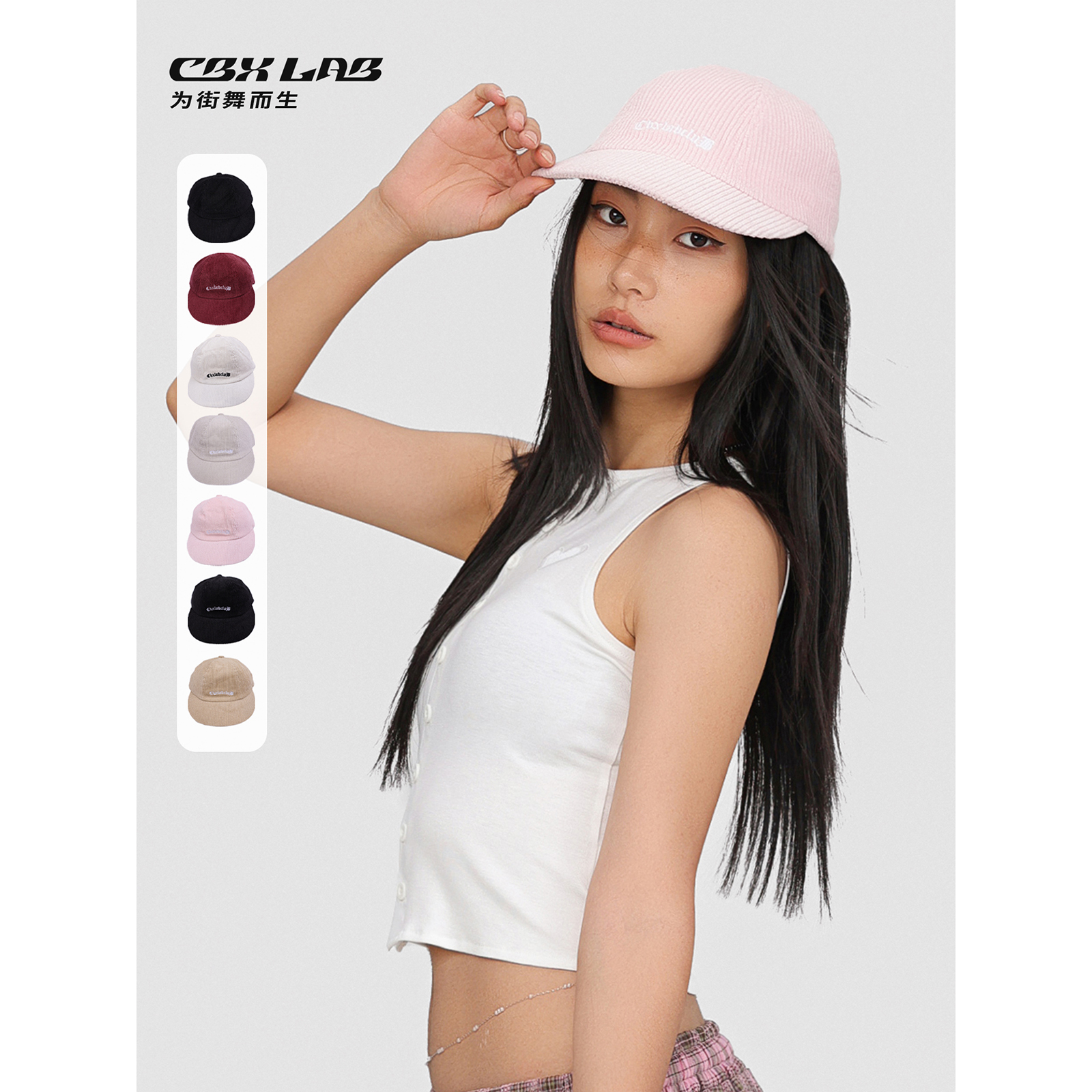 CBXLAB街舞潮牌嘻哈跳舞鸭舌帽美式街头帽子hiphop欧美百搭棒球帽