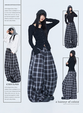 CBXLAB街舞潮牌银河碎钻格纹山本阔腿长裤嘻哈美式复古跳舞运动裤