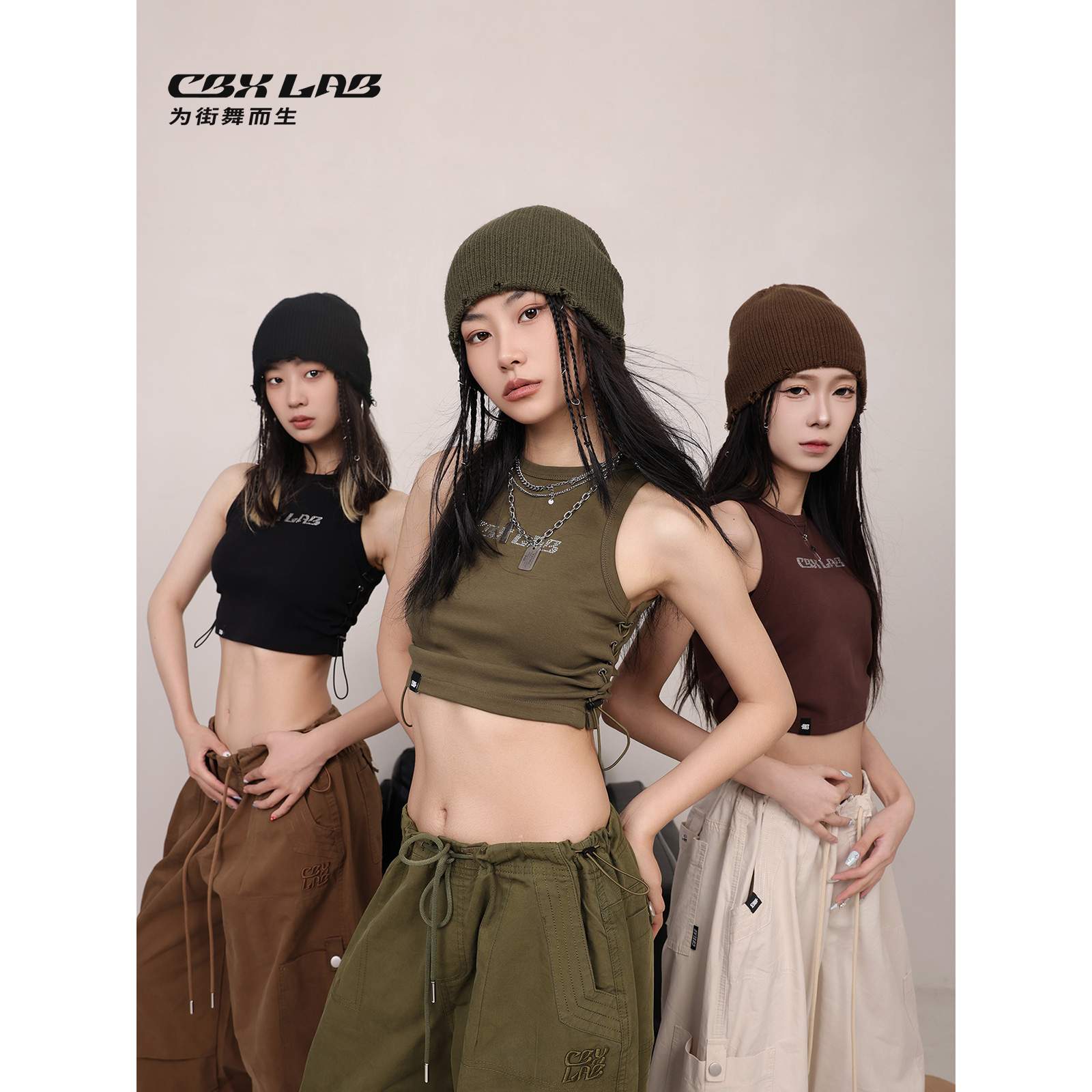 CBXLAB街舞潮牌多色修身绑带背心女夏季辣妹爵士舞嘻哈街头上衣潮