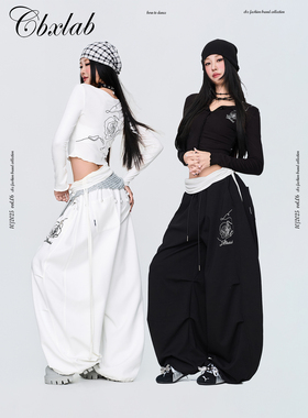 CBXLAB街舞潮牌玫瑰辣妹跳舞套装爵士高弹修身长袖抽褶嘻哈运动裤