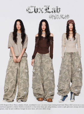 CBXLAB街舞潮牌迷彩废土风美式高街工装裤辣妹嘻哈个性破洞休闲裤