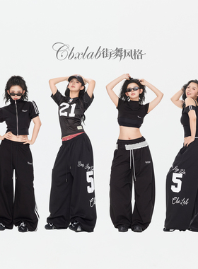 【CBXLAB 3/27晚20点新品买三免一】