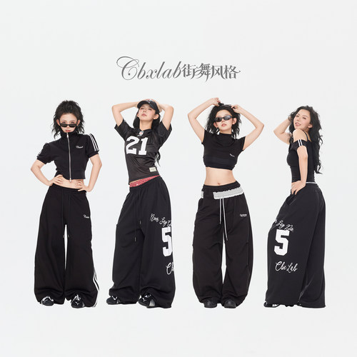 CBXLAB街舞潮牌