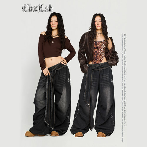CBXLAB街舞潮牌黑色复古显瘦毛边做牛仔长裤美式小众跳舞休闲裤潮