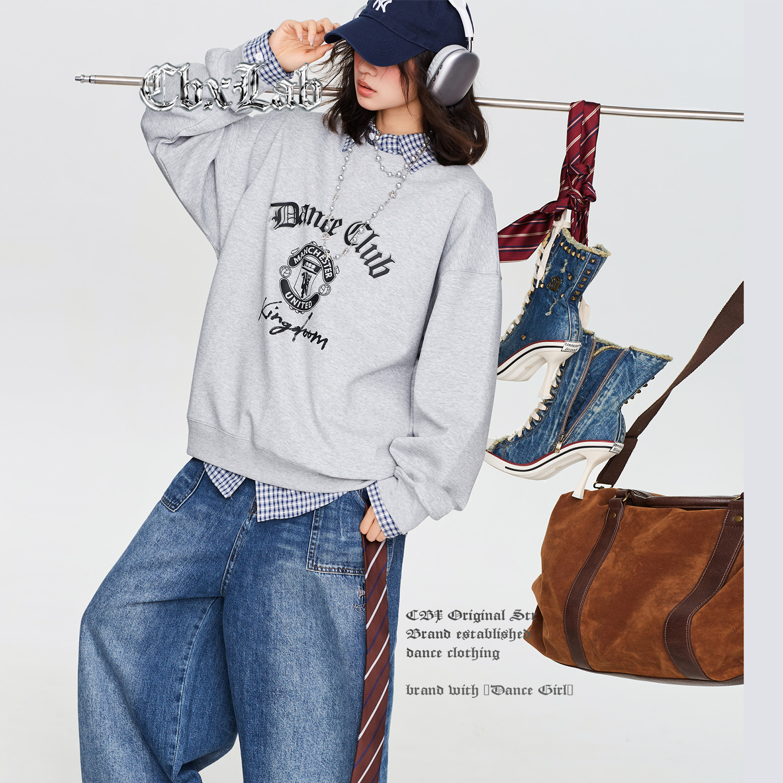 CBXLAB街舞潮牌花灰宽松垂坠感嘻哈卫衣美式街头云朵亲肤长袖上衣