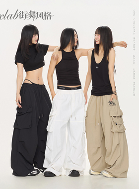 【凉皮系列】CBXLAB街舞潮牌夏季防晒速干跳舞辣妹高街工装长裤潮