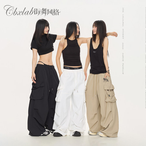 【凉皮系列】CBXLAB街舞潮牌夏季防晒速干跳舞辣妹高街工装长裤潮