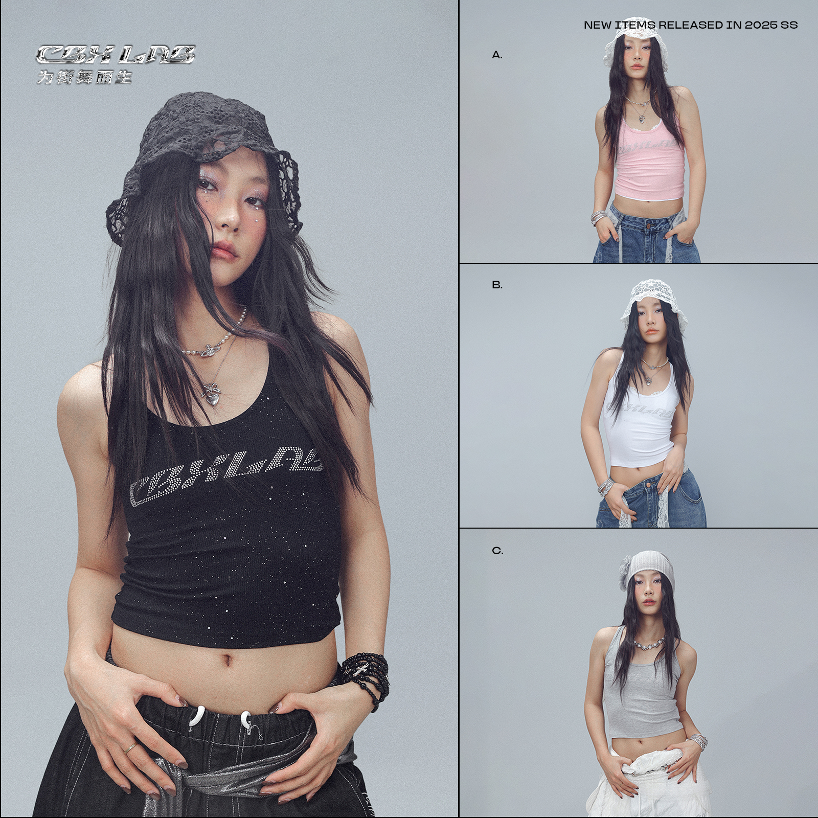 CBXLAB街舞潮牌夏季跳舞无袖上衣