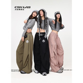 CBXLAB街舞潮牌 kpop辣妹美式 大香蕉 伞兵运动裤 嘻哈秋冬速干长裤
