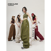 爵士舞运动裤 CBXLAB街舞潮牌 嘻哈跳舞hiphop秋季 美式 伞兵裤 工装