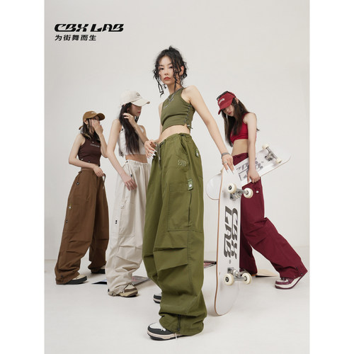 CBXLAB伞兵工装裤跳舞嘻哈运动裤