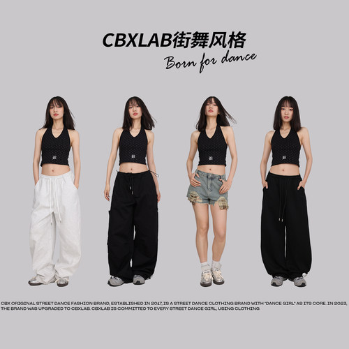 CBXLAB街舞潮牌黑色挂脖美式吊带