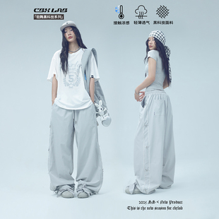 CBXLAB街舞【心动专区】