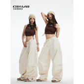 CBXLAB街舞潮牌 美式 长裤 jazz跳舞休闲裤 伞兵裤 春季 沙白嘻哈工装