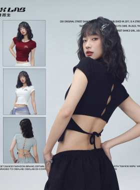 CBXLAB街舞潮牌春夏后背镂空绑带短袖性感柔软亲肤爵士修身上衣女