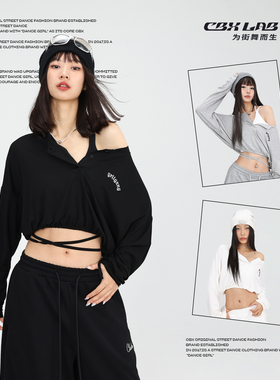 CBXLAB街舞潮牌爵士跳舞短款慵懒罩衫kpop辣妹柔软透气长袖上衣女