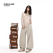 长裤 CBXLAB街舞潮牌 复古爵士运动裤 嘻哈跳舞美式 香蕉裤 卡其春季
