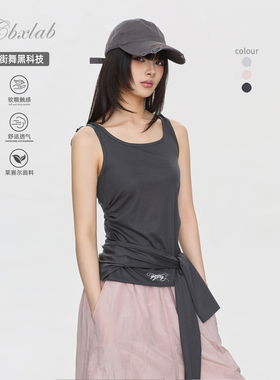 【CBXLAB 3/27晚20点新品买三免一】