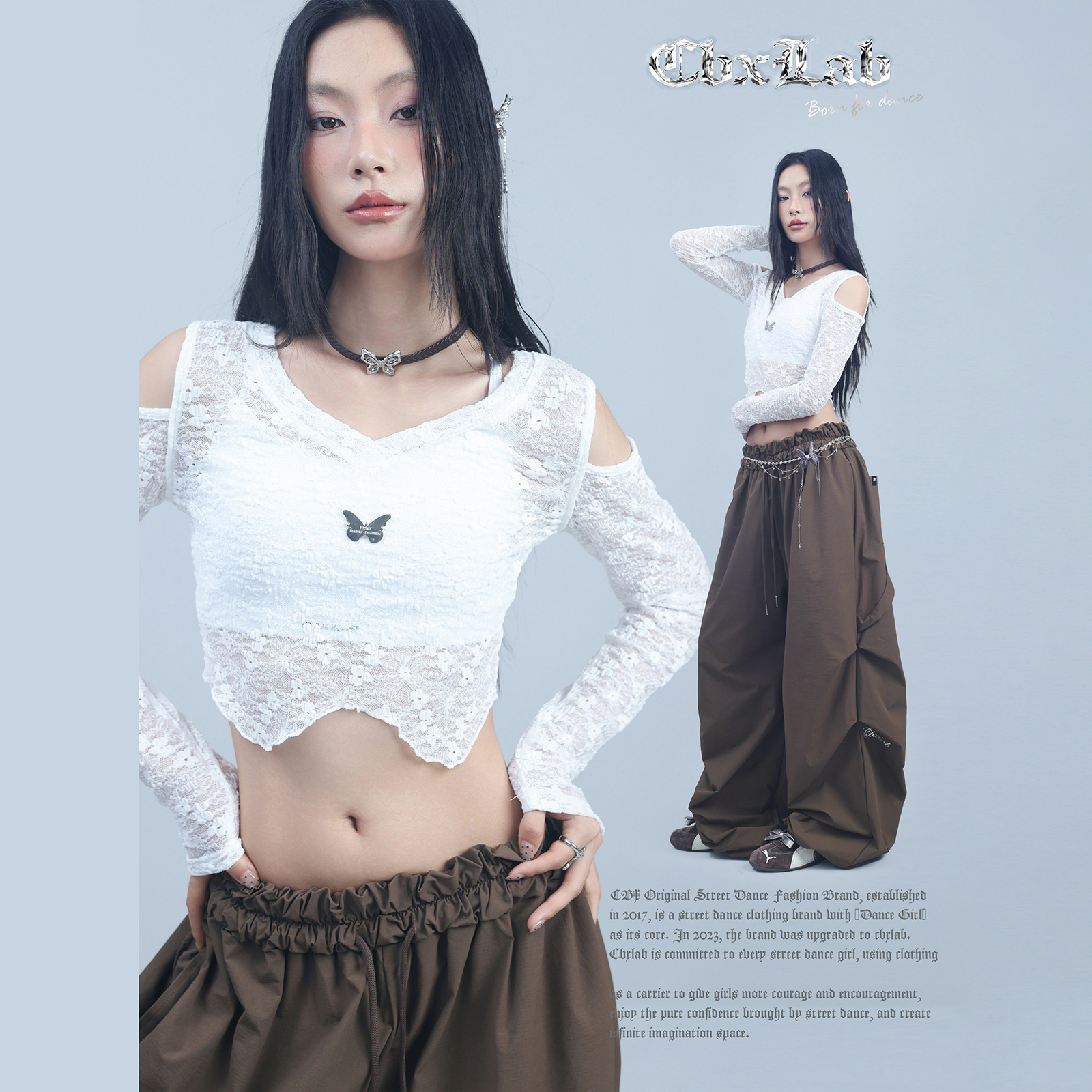 CBXLAB街舞潮牌白色高弹蕾丝露肩性感修身长袖蝴蝶海浪辣妹上衣